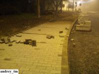 Imagine atasata: IMG_20141212_191948.jpg